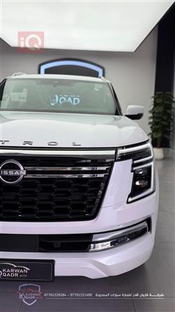 نيسان باترول